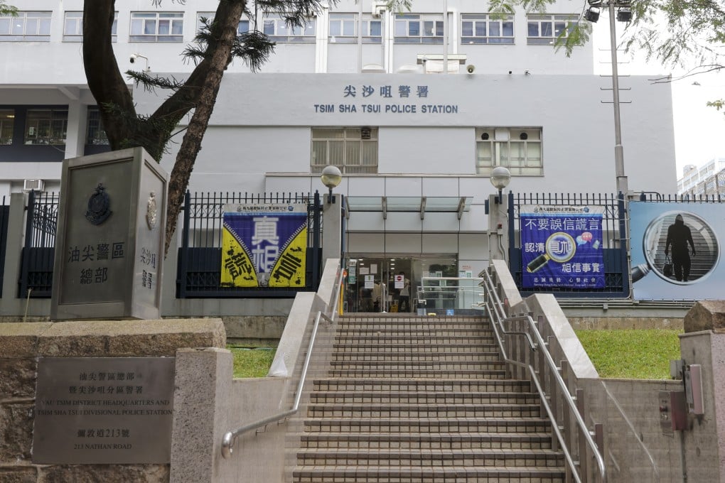 The Yau Tsim Mong district crime squad is handling the investigation. Photo: Jelly Tse