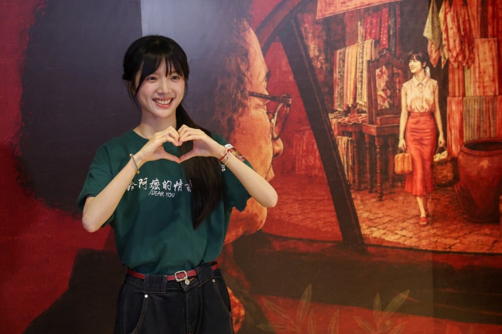 A correspondent for Singapore’s most widely read Chinese-language newspaper called Dear You a masterclass in “non-coercive” propaganda. Photo: Dickson Lee