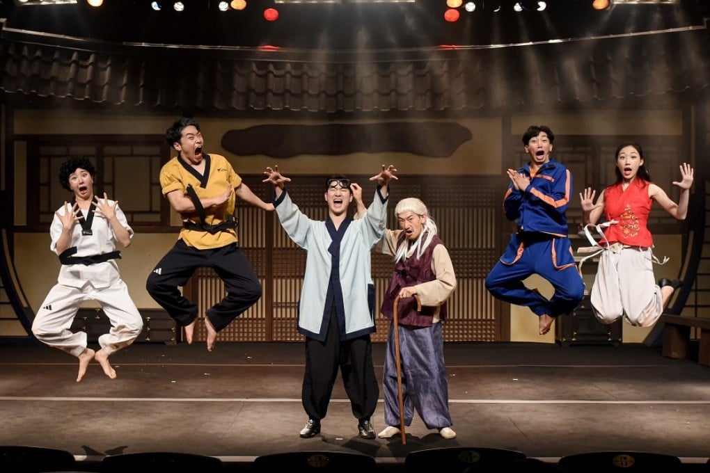 A scene from Jump, a comedy about a family of martial arts savants. The stage show will be one of four performed at the K-Stage Festival, running at Hong Kong’s East Kowloon Cultural Centre from June 25-28. Photo: K-Stage Festival