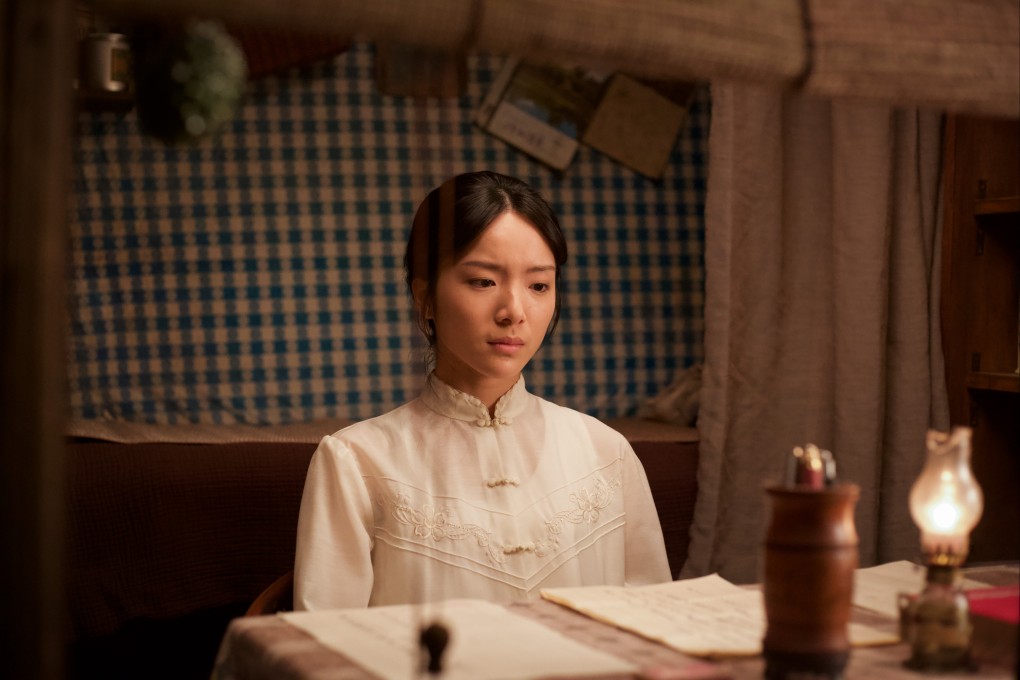 Li Sitong as the young Nanzhi in a still from Dear You (category IIA, Teochew), directed by Lan Hongchun. Wang Yantong and Wu Shaoqing co-star.