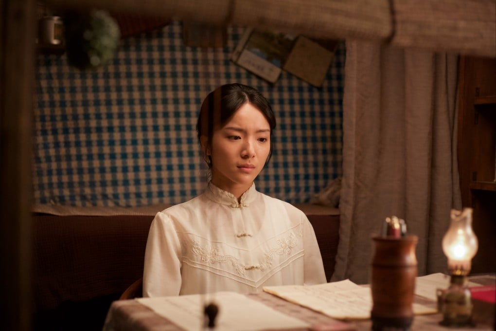 Li Sitong as the young Nanzhi in a still from Dear You (category IIA, Teochew), directed by Lan Hongchun. Wang Yantong and Wu Shaoqing co-star.