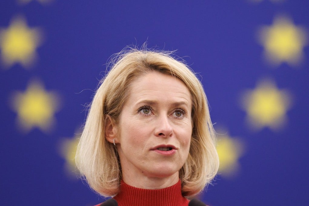EU foreign policy chief Kaja Kallas delivers a statement at the European Parliament in Strasbourg, France, on Tuesday. Photo: EPA