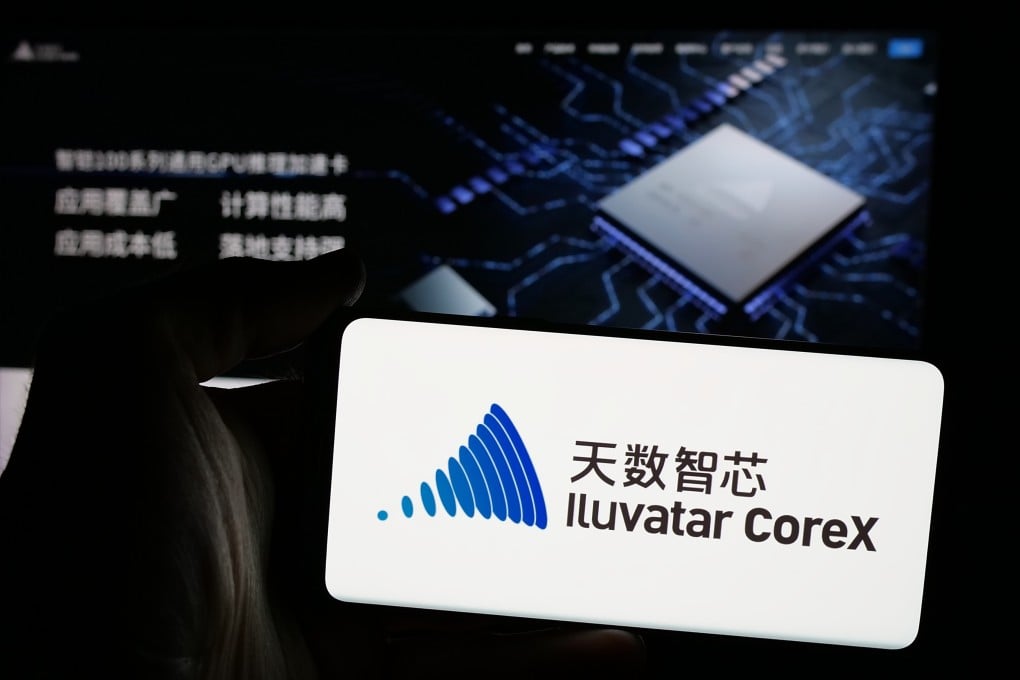 Iluvator CoreX and a few of its peers are vying for spots in top AI infrastructure builders’ supply chains. Photo: Shutterstock Images