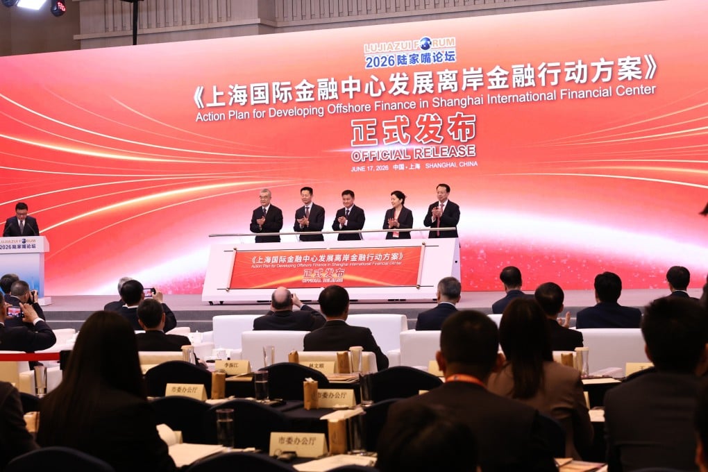 Delegates attend the opening ceremony of the Lujiazui Forum in Shanghai on June 17. Photo: Xinhua