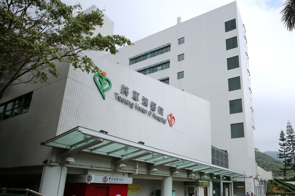 A root cause analysis by Tseung Kwan O Hospital identified bias, poor oversight and delayed intervention in a fatal surgical error case. Photo: Winson Wong