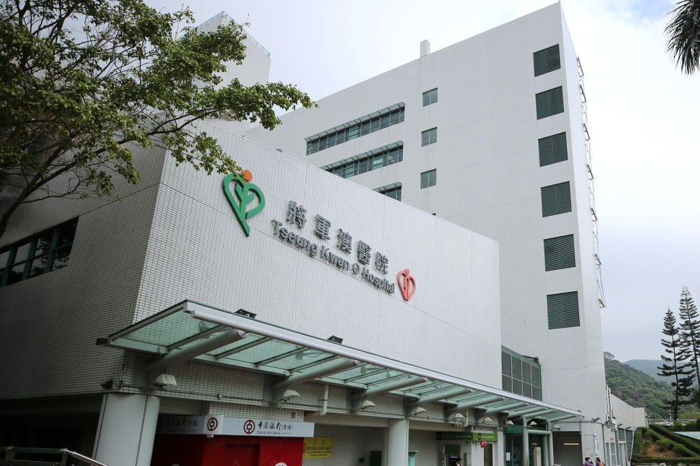 A root cause analysis by Tseung Kwan O Hospital identified bias, poor oversight and delayed intervention in a fatal surgical error case. Photo: Winson Wong