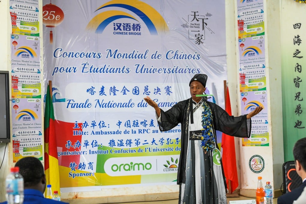 A contestant delivers a speech in the final of the 25th Chinese Bridge Chinese Proficiency Competition for university students in Soa, Cameroon, on May 29. Photo: Xinhua