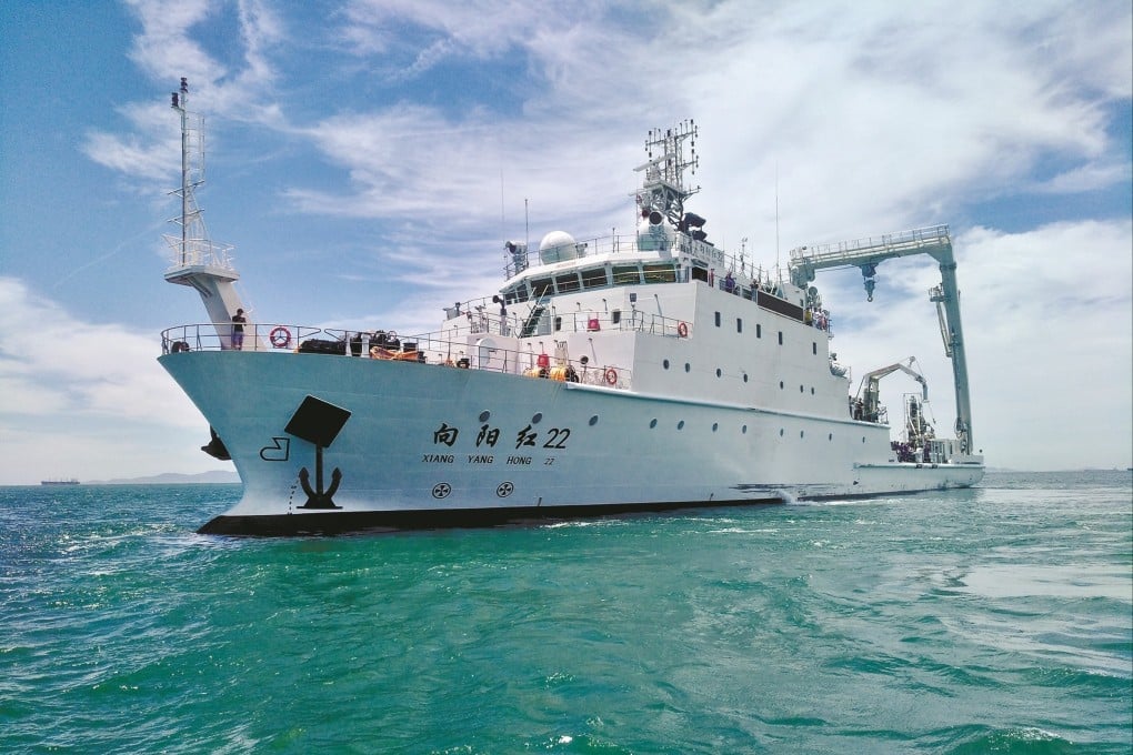 The survey was conducted by the Ministry of Natural Resources’ East China Sea Bureau, which deployed the oceanographic research vessel Xiangyanghong 22. Photo: Handout