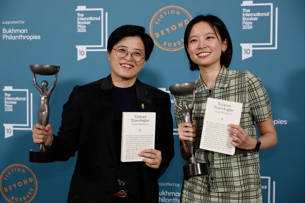 Author Yang Shuang-zi (left) and translator Lin King pose with their 2026 International Booker Prize trophies at the Tate Modern in London on May 19. Photo: EPA