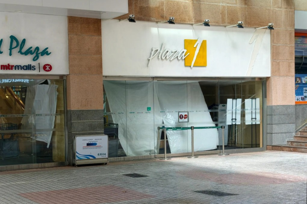 Telford Plaza closed the entrance and is carrying out repairs. Photo: Threads / jjune.889