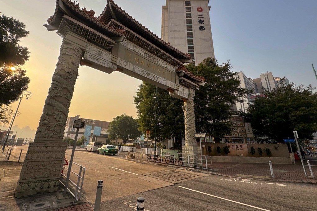 Sam Shing in Tuen Mun. Photo: Handout
