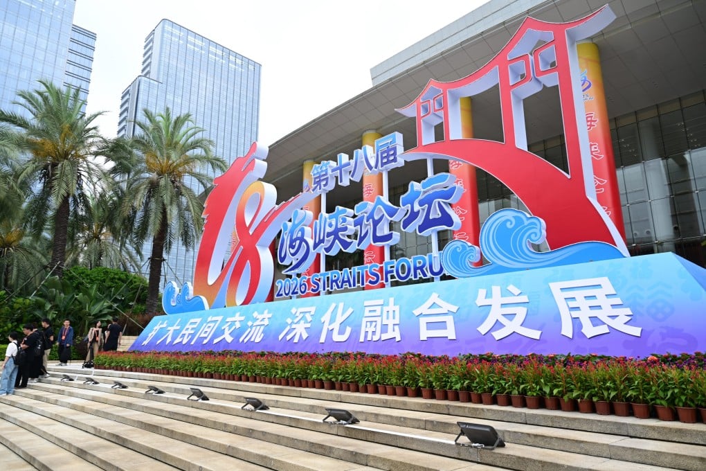 Since its launch in 2009, the Straits Forum in Xiamen has served as a major platform for cross-strait people-to-people engagement. Photo: Xinhua