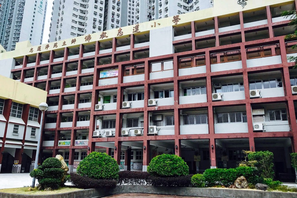 Chi Lin Buddhist Primary School has caused a stir online after inviting pupils and parents to an overnight watch party of a World Cup match on July 15. Photo: Handout