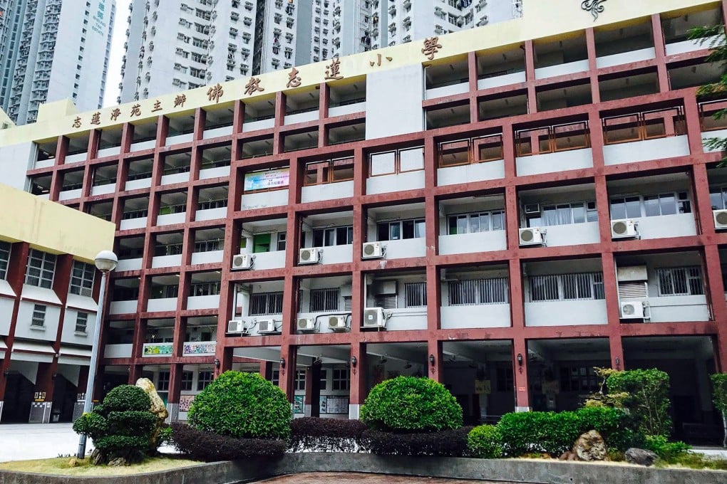 Chi Lin Buddhist Primary School has caused a stir online after inviting pupils and parents to an overnight watch party of a World Cup match on July 15. Photo: Handout