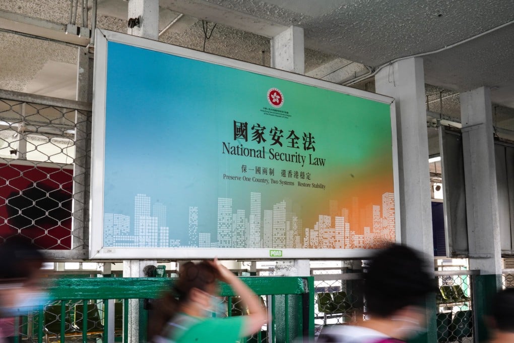 A large banner promoting the National Security Law displayed at Tsim Sha Tsui’s Star Ferry Pier in June 2020. Photo: Sam Tsang