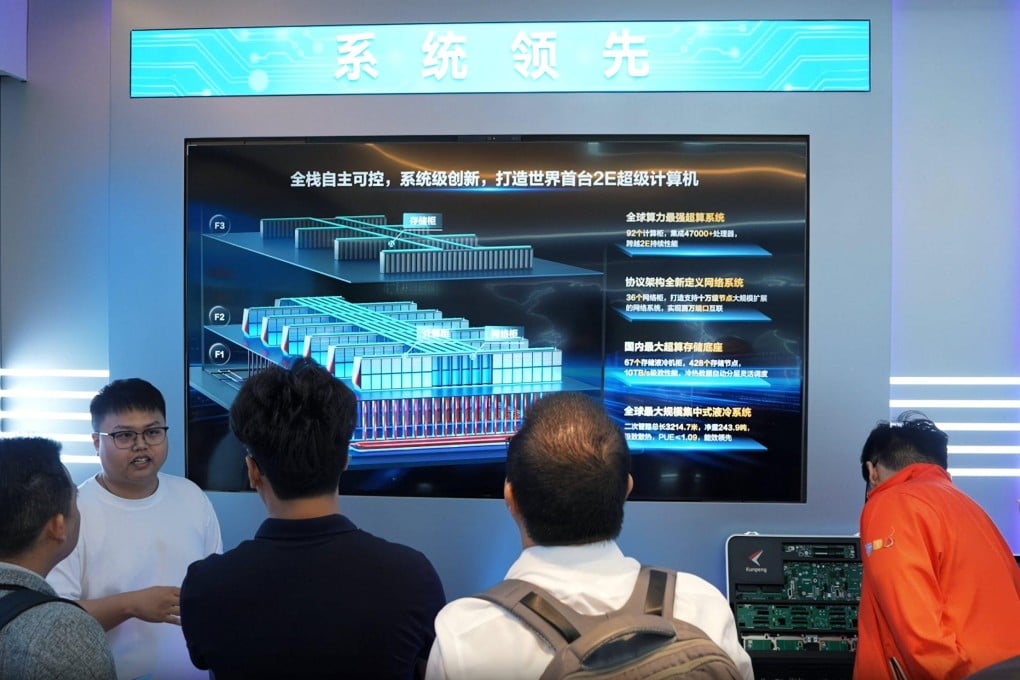 China's LineShine tops TOP500 supercomputer ranking