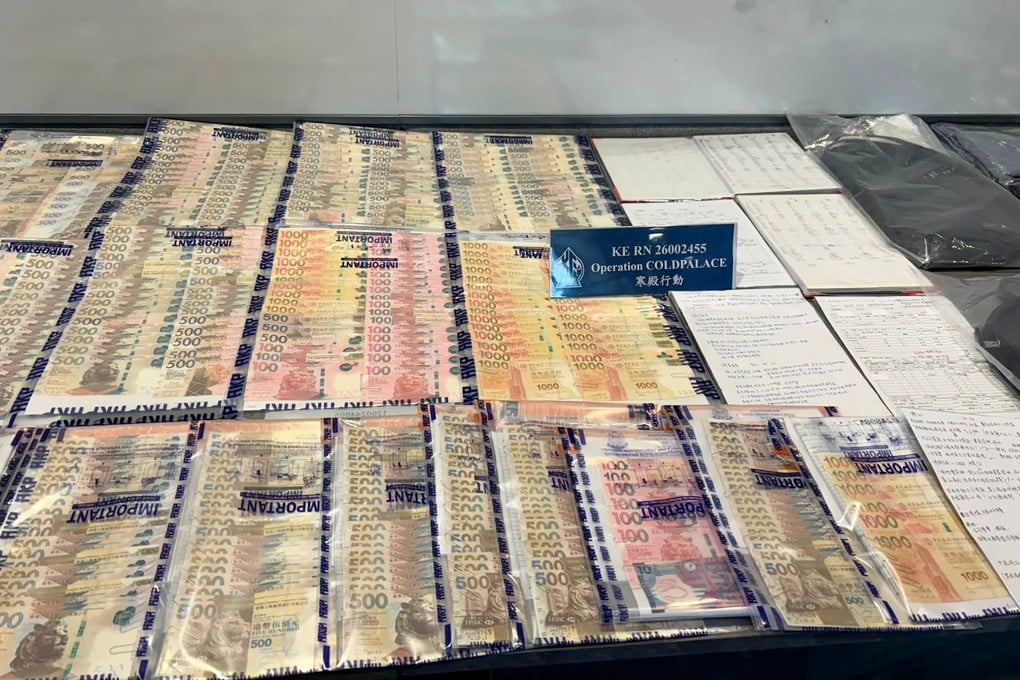 Police said they seized HK$300,000 in cash during the operation. Photo: Handout