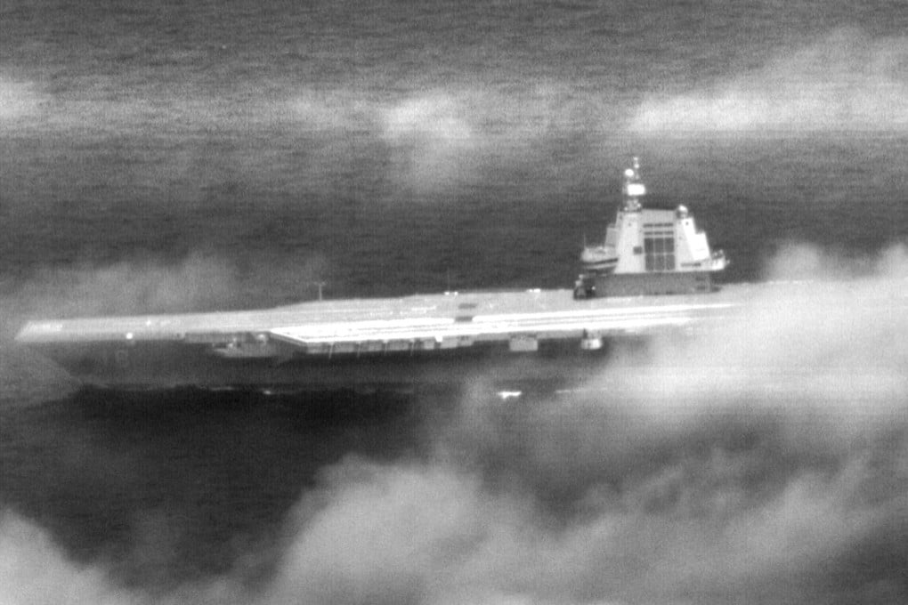 A surveillance photo released by the Taiwanese defence ministry shows the Fujian, the People's Liberation Army's newest and most advanced aircraft carrier, as it transits the Taiwan Strait on Tuesday. Photo: Kyodo