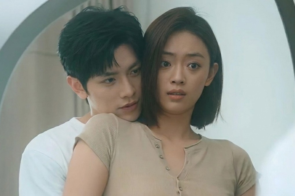 The male character in the ad continually reminds his current girlfriend that chastity is everything to him and that a woman should be as pure as white paper. Photo: RedNote