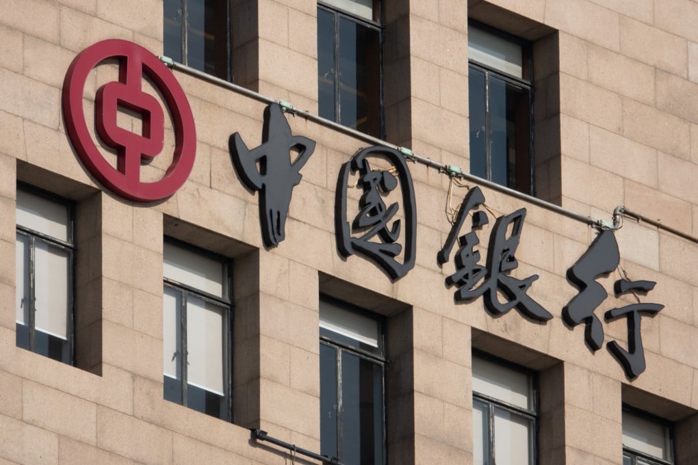 The Bank of China building in Shanghai. Photo: Getty Images