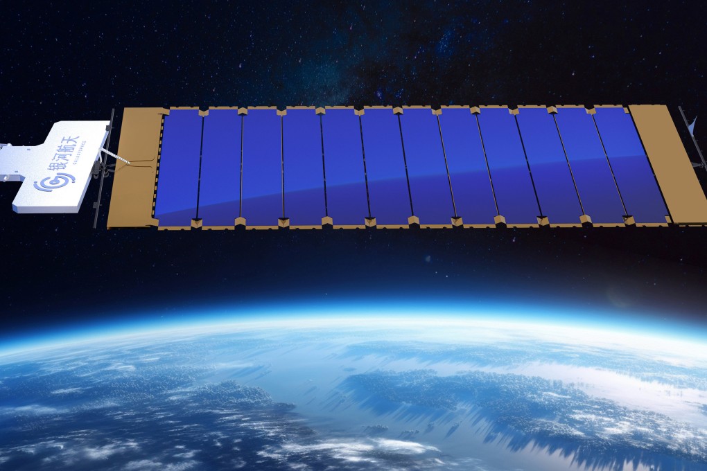 The rapid expansion of China's commercial space industry is creating growing demand for specialised insurance products covering launches, satellites and other space-related risks, industry participants say. Photo: Weibo