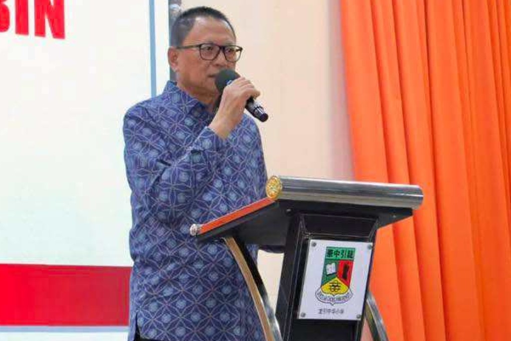 Mohd Puad Zarkashi gives a speech on June 19. Photo: Facebook/DrPuad Zarkashi
