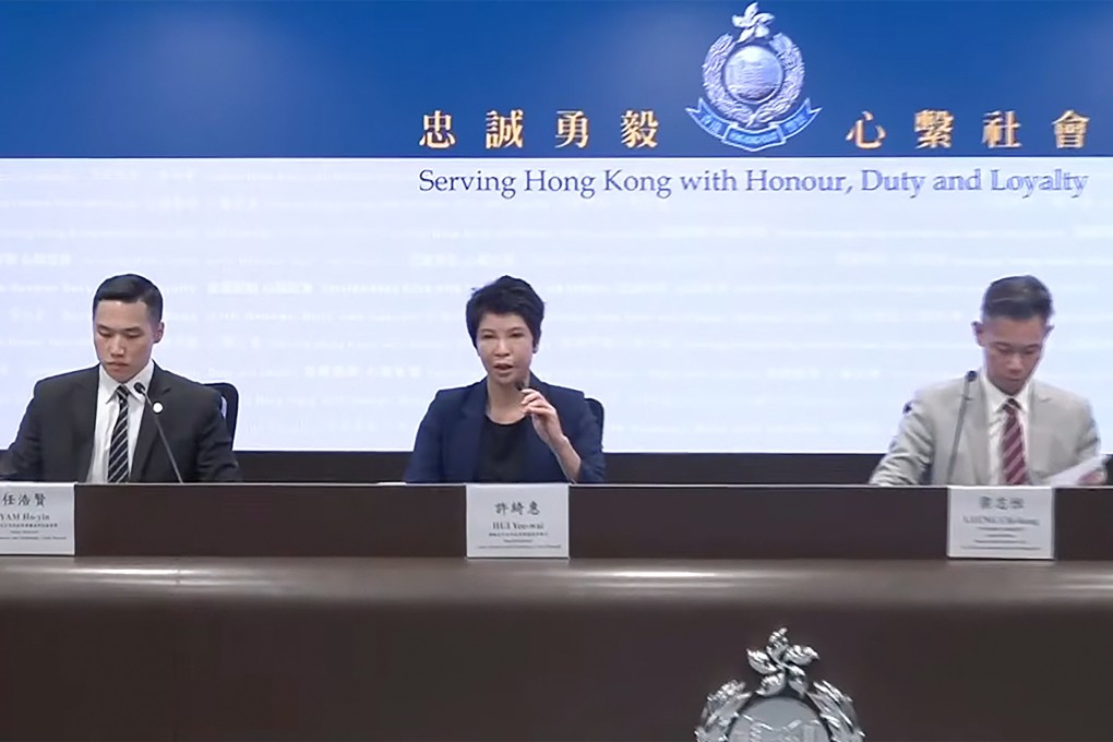 The joint enforcement action, code-named Operation Boldhawk, targeted a criminal chain that sent malicious text messages to residents, Superintendent Hui Yee-wai (centre) says. Photo: Handout