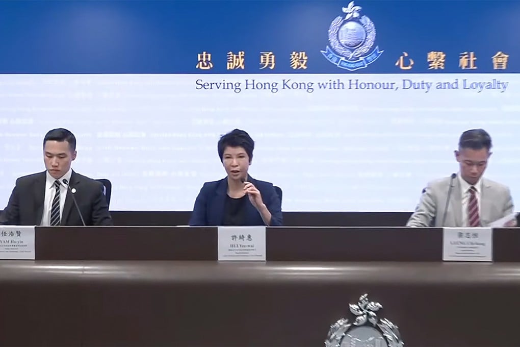 The joint enforcement action, code-named Operation Boldhawk, targeted a criminal chain that sent malicious text messages to residents, Superintendent Hui Yee-wai (centre) says. Photo: Handout