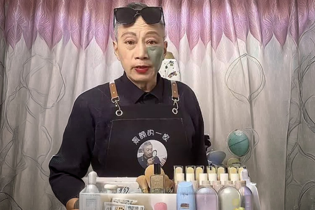 Knowing no one would hire an old man to promote cosmetics, Zhu decided to go it alone, using his daughter’s make-up to live-stream and earn money for his grandson’s treatment. Photo: Douyin