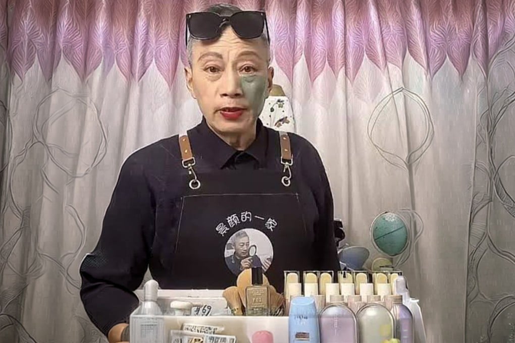 Knowing no one would hire an old man to promote cosmetics, Zhu decided to go it alone, using his daughter’s make-up to live-stream and earn money for his grandson’s treatment. Photo: Douyin