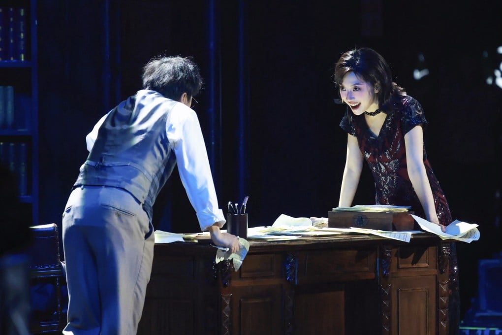 Fan Letter’s Chinese version is set in Shanghai, rather than wartime Seoul. Nevertheless, the protagonists in both versions navigate similar challenges during the Japanese colonial era. Photo: Weibo