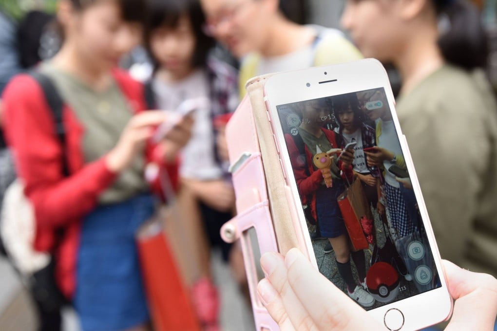 China’s state security ministry recently issued a warning about turning citizen-collected data into “key intelligence that threatens national security” from AR games. Photo: AFP