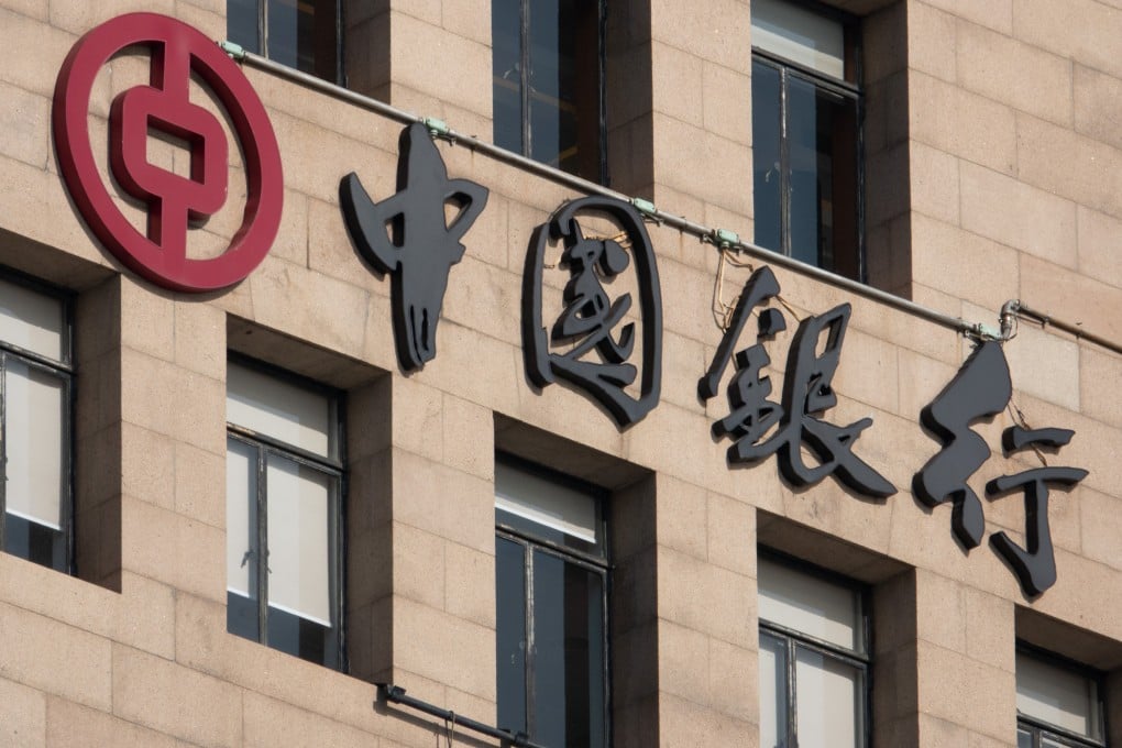 The Bank of China building in Shanghai. The National Audit Office has accused the bank of evading 2.37 billion yuan in taxes by misusing preferential treatment intended for publicly offered mutual funds between April 2023 and August 2025. Photo: Getty Images