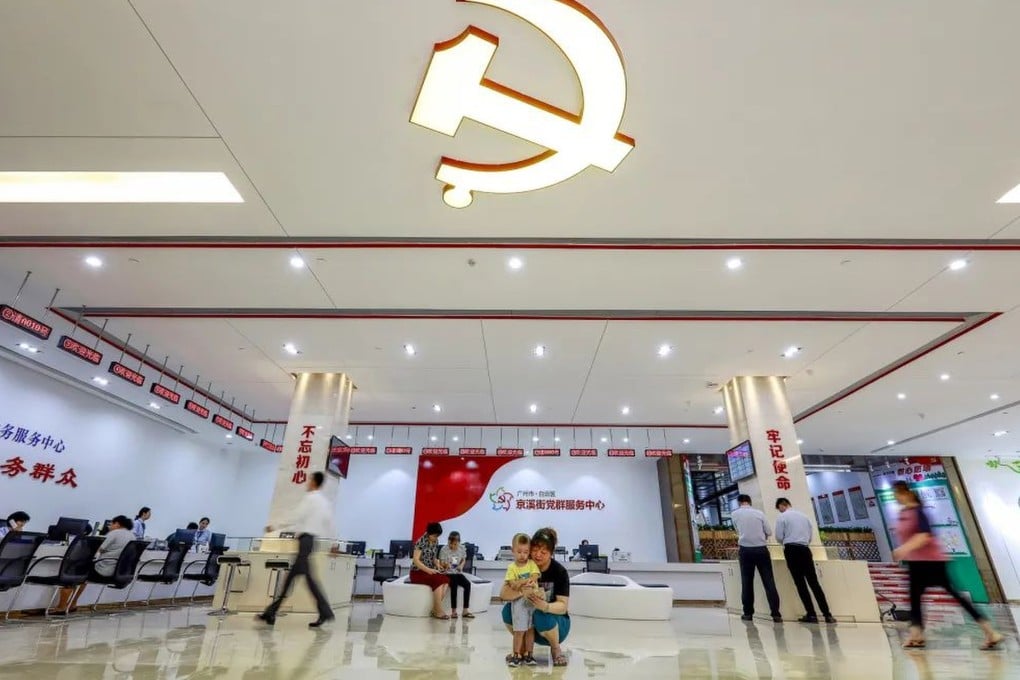 China's unemployed are using Communist Party community service centres as free office space to job hunt. Photo: Handout