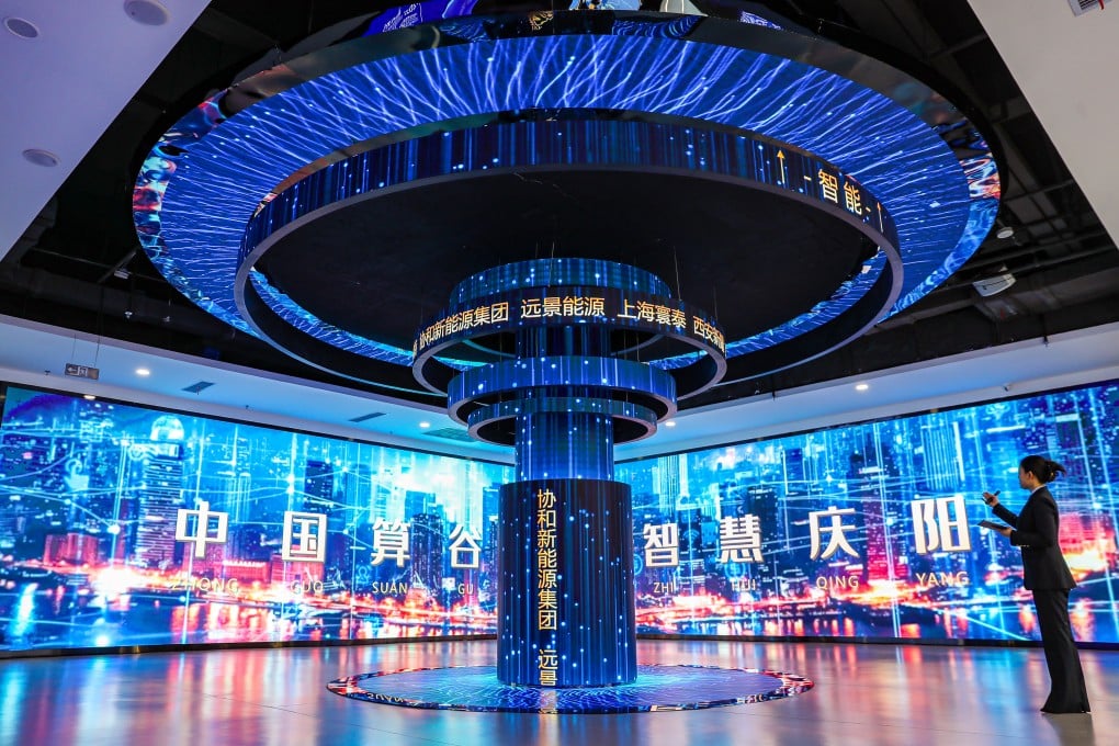 A staff member talks about China’s “east data, west computing” initiative at a data centre in Qingyang in northwest China’s Gansu Province on January 6, 2025. Photo: Xinhua