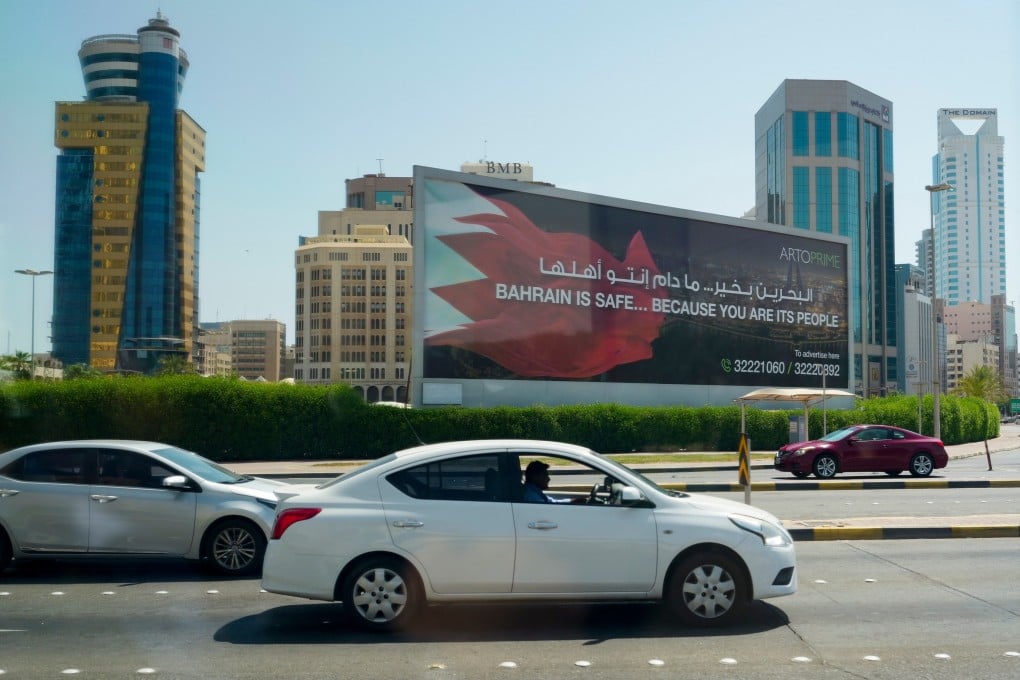 Bahrain is hoping to attract foreign investors with financial deregulation. Photo: AP
