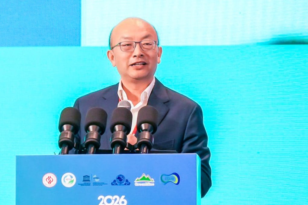 Yang Tao has been appointed as a distinguished professor at China University of Petroleum Beijing. The university held a distinguished professorship appointment ceremony on June 13. Photo: Handout