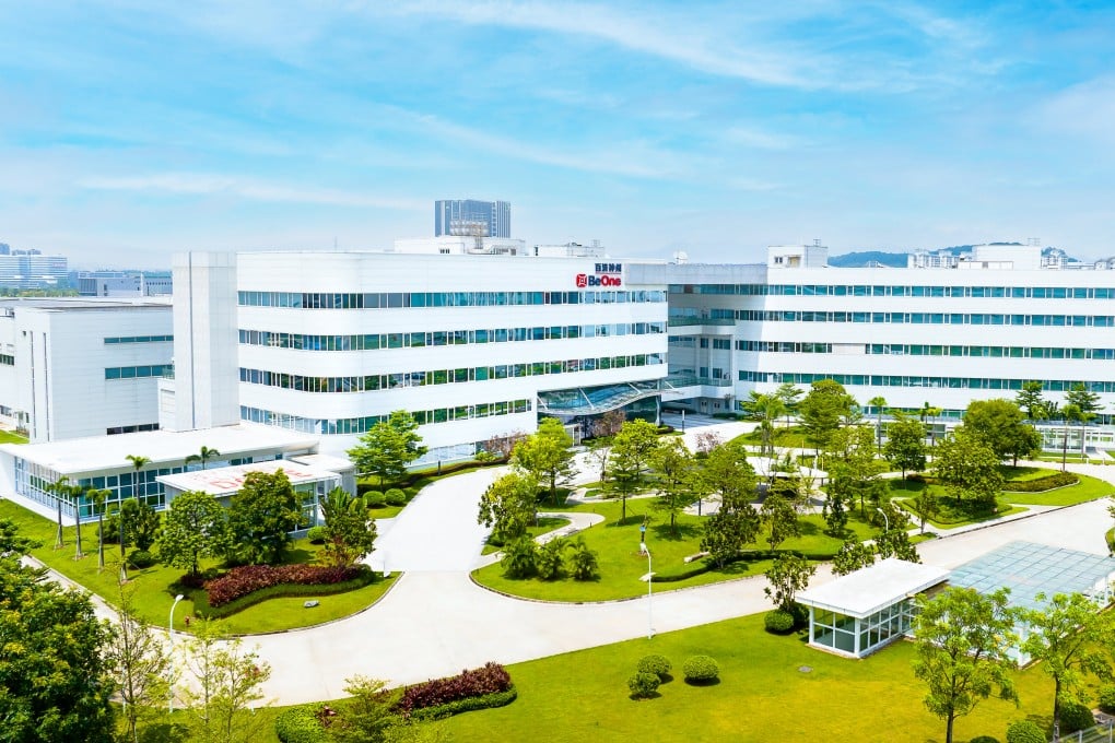 BeOne Medicine's manufacturing site in Guangzhou. The company's Chinese subsidiary has agreed to pay 446 million yuan (US$65.6 million) after receiving a notice from a local tax authority. Photo: Handout