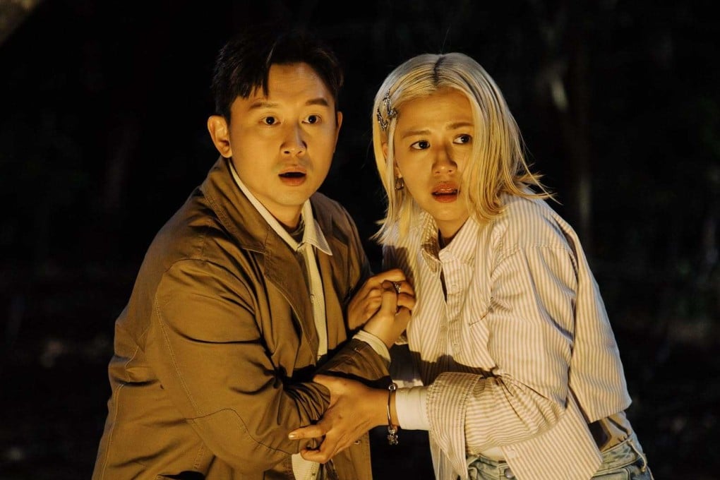 Ling Man-lung as Mark (left) and Renci Yeung as his girlfriend Man in a still from Unidentified Murder (category IIB, Cantonese), directed by Kwok Ka-hei and Jack Lee.