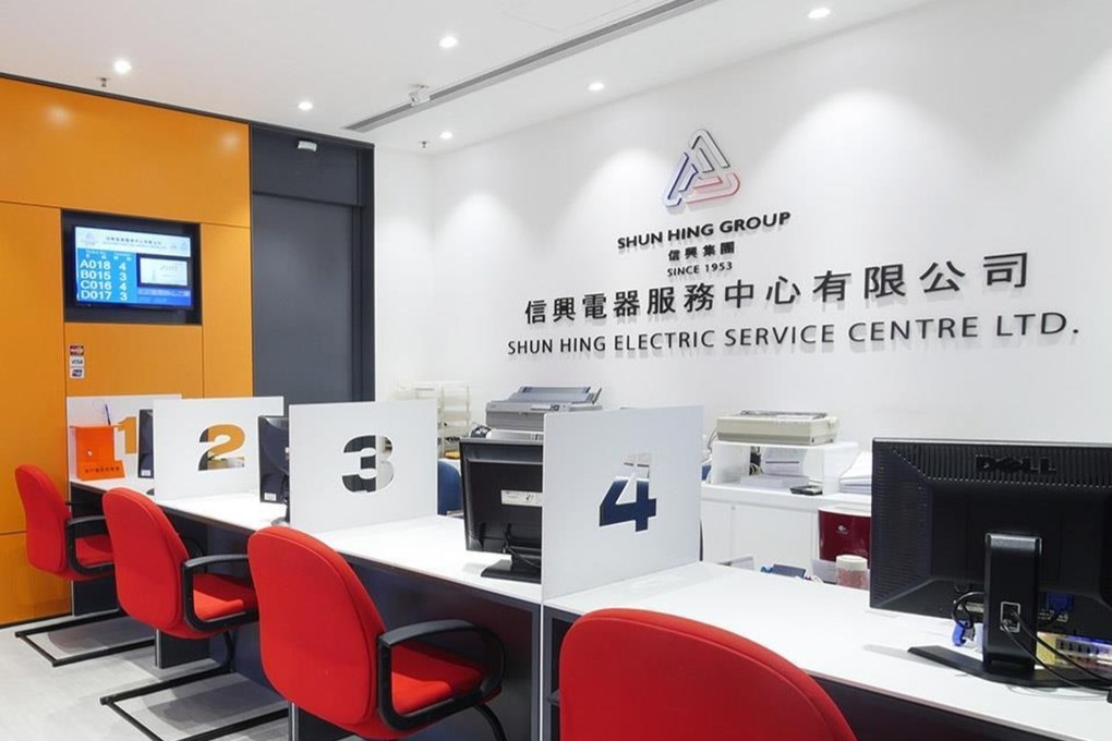 Shun Hing Group earlier revealed it had detected unauthorised access and damage to its computer systems caused by a cyberattack. Photo: Handout