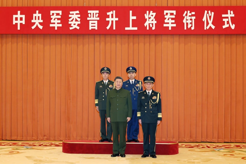 The promotions were announced at a ceremony in Beijing. Photo: Xinhua