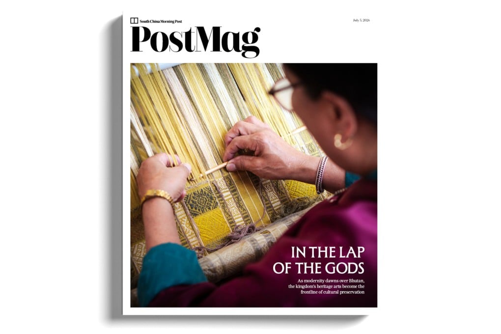 A master weaver at work at the Royal Textile Academy, in Thimphu, Bhutan. Photo: Jen Paolini