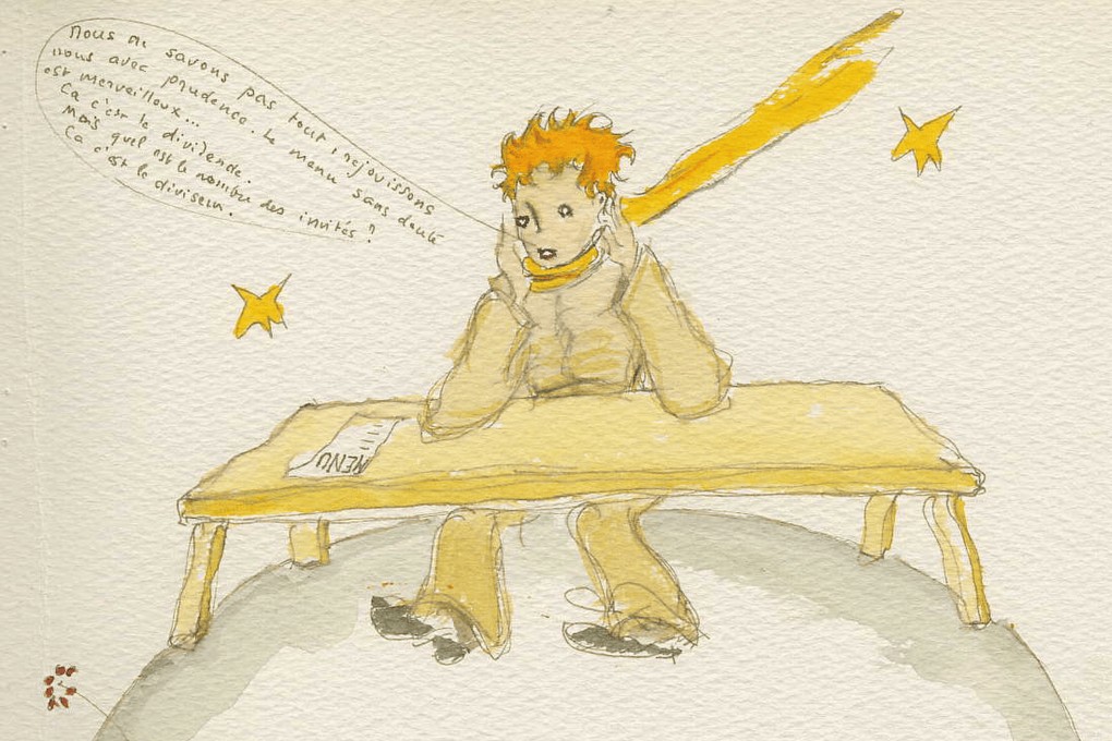 An image from The Pig’s Menu, an ink and watercolour manuscript created by Antoine de Saint-Exupéry in Algiers in 1944. Photo: courtesy Collection of the Saint-Exupéry-d’Agay Estate