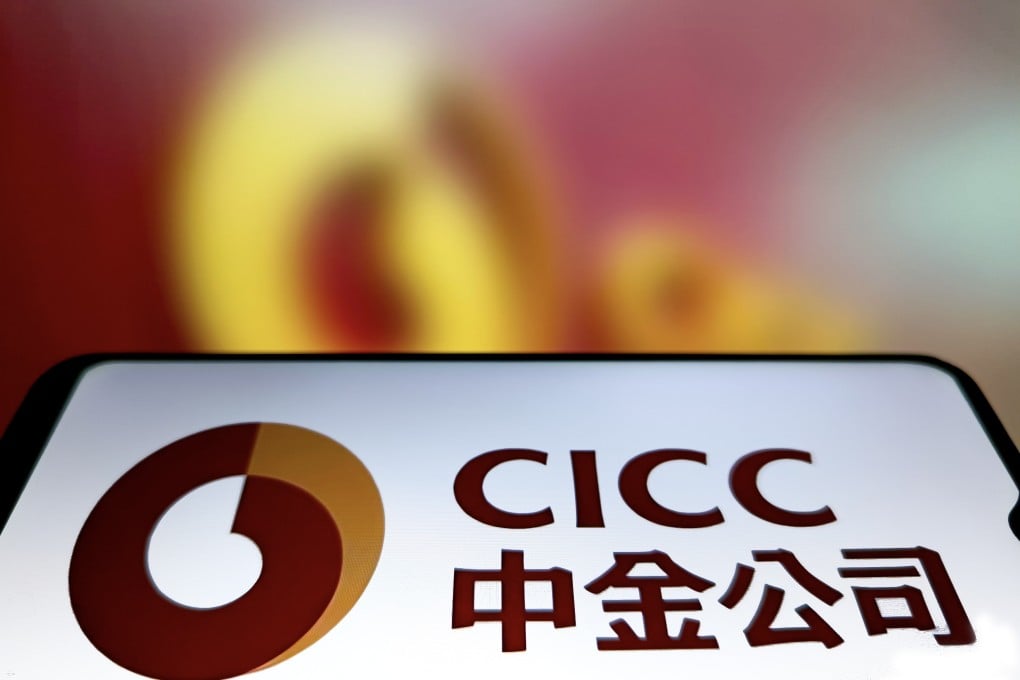 China International Capital Corporation (CICC) helped raise US$3.23 billion from 36 IPOs in Hong Kong in the first half of the year. Photo: Getty Images