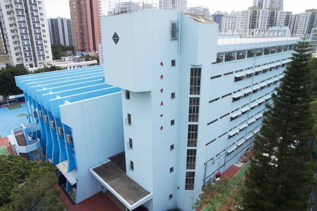 The incident is understood to have occurred at Tuen Mun Government Secondary School on Friday. Photo: Handout