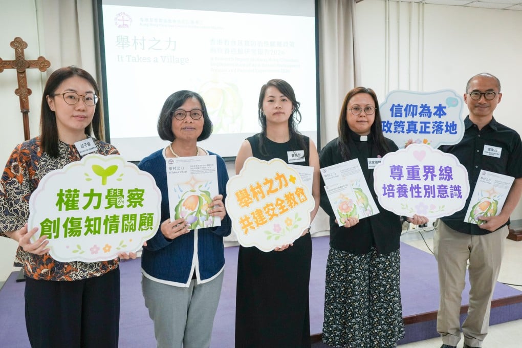 Chong Tsz-wai, executive director of the Association Concerning Sexual Violence Against Women, left, alongside Wong Wai-ching Angela, adjunct associate professor at CUHK; Hong Kong Christian Council executive secretary Tso Hiu-tung Jessica and deputy general secretary Rev Ng Ka-chung Janet; and Lo Ka-fai, deputy director of the Federation of Evangelical Students. Photo: Sun Yeung