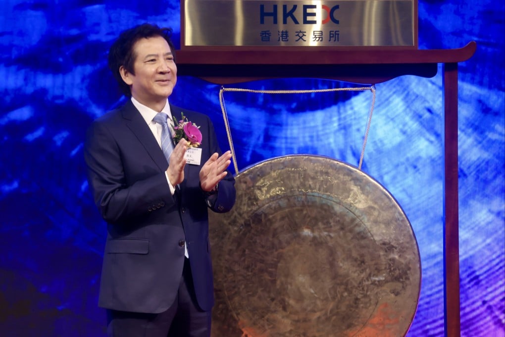 Biren Technology chairman and CEO Zhang Wen at the company’s listing ceremony in Hong Kong, January 2, 2026. Photo: Jonathan Wong
