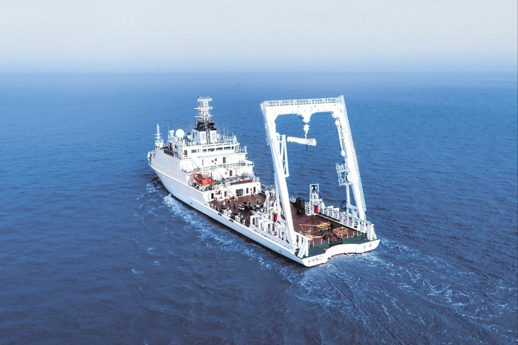 The oceanographic research vessel Xiang Yang Hong 22. Photo: Handout