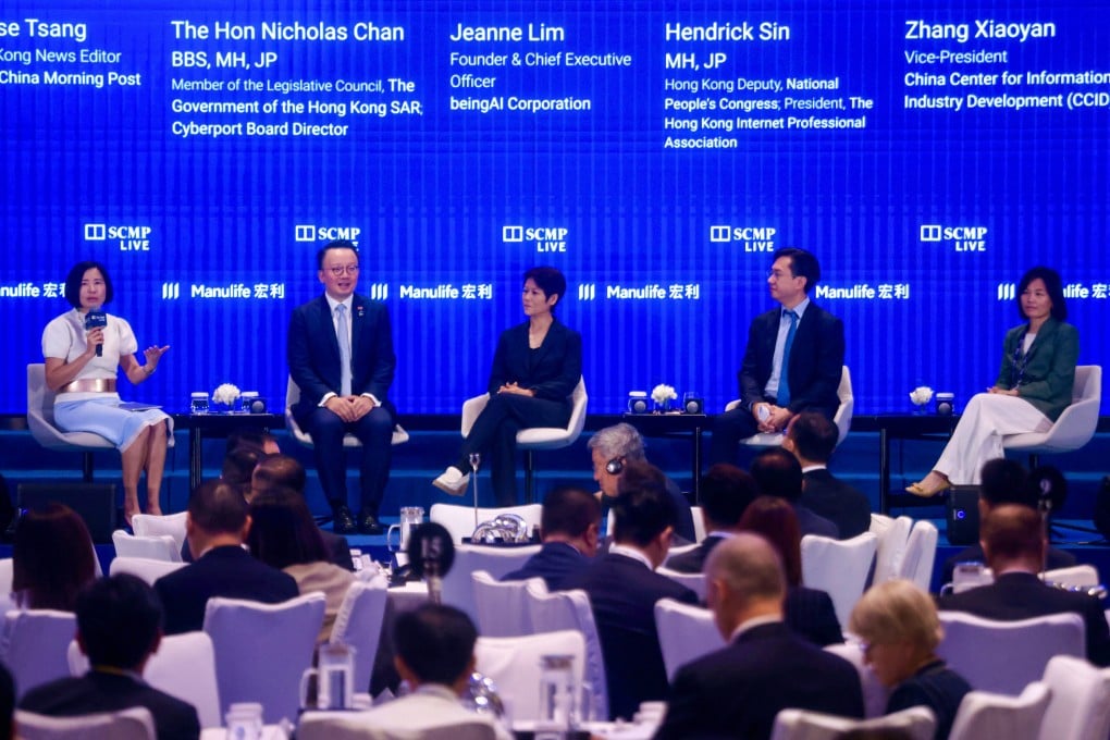 (From left) SCMP Hong Kong News Editor Denise Tsang; legislator Nicholas Chan; Jeanne Lim, founder and CEO of BeingAI; Hendrick Sin, president of the Hong Kong Internet Professional Association; and Zhang Xiaoyan, vice-president of the China Centre for Information Industry Development. Photo: Jonathan Wong