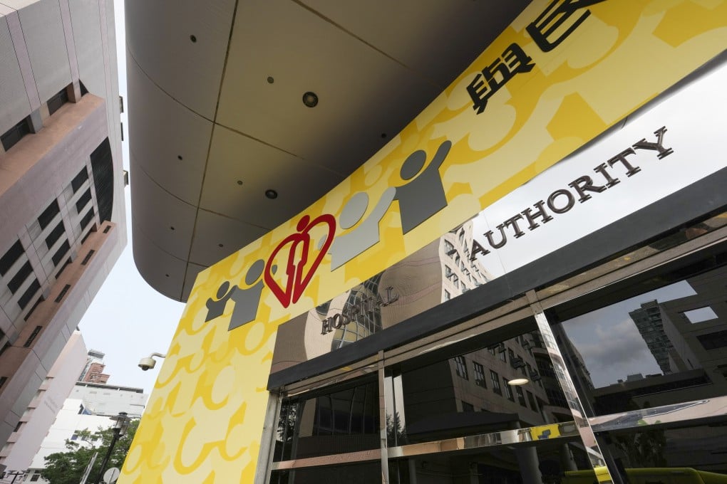 The Hospital Authority building in Mong Kok. Health minister Lo Chung-mau stressed that the disciplinary cases accounted for only a small share of the number of intern and resident doctors employed and pledged to maintain professional standards. Photo: Jelly Tse